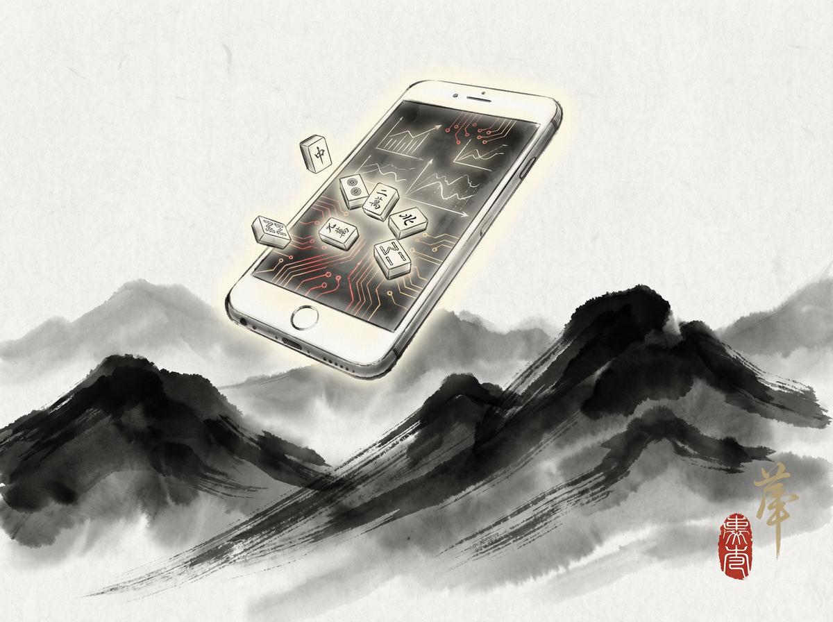 赏金大对决 - APP界面展示